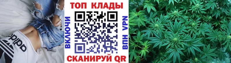 Что такое Егорьевск COCAIN ссылка на мегу ТОР ГАШИШ Конопля Меф мяу мяу A-PVP