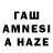 МЕТАДОН VHQ Fariza Islam