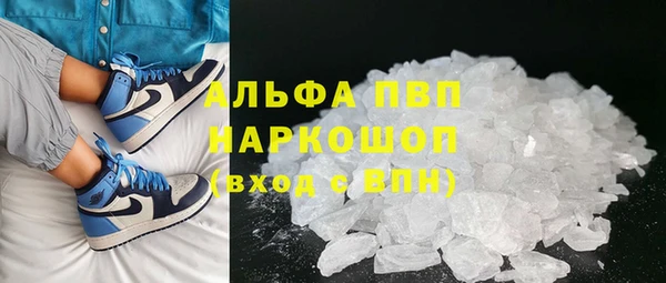 mix Абинск