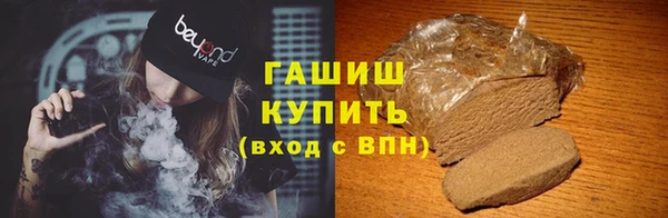меф Семилуки
