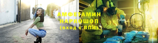 СК Алзамай