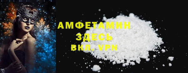 СК Алзамай