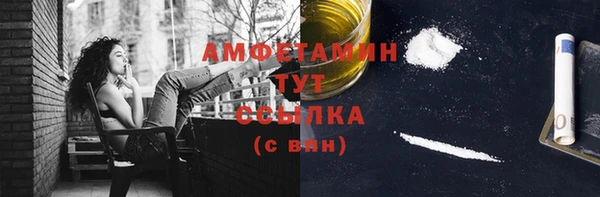 СК Алзамай