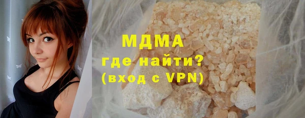 наркотики Алексин