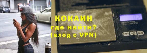 наркотики Алексин