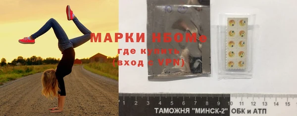 гашиш Абаза