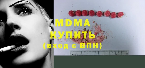 СК Алзамай