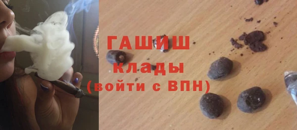 экстази Алексеевка