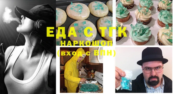 mdma Семикаракорск