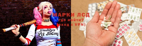 наркотики Алексин