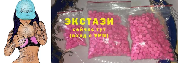 наркотики Алексин