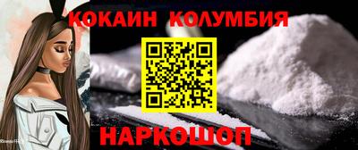 меф VHQ Бузулук