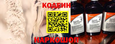 марихуана Будённовск