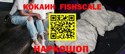 меф VHQ Бузулук