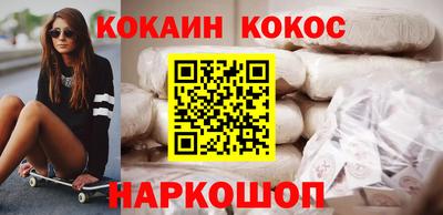 MESCALINE Бугуруслан