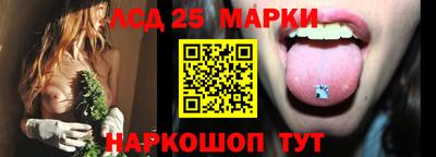 меф VHQ Бузулук