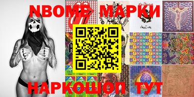 меф VHQ Бузулук
