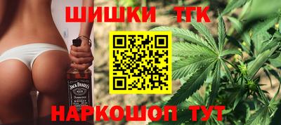 меф VHQ Бузулук