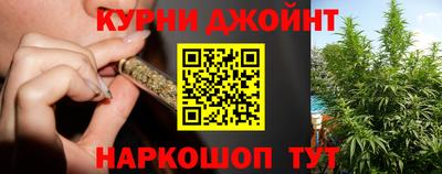 MESCALINE Бугуруслан