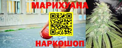 MESCALINE Бугуруслан