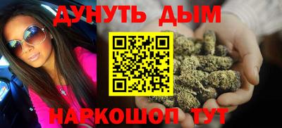 меф VHQ Бузулук