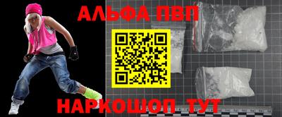 марихуана Будённовск