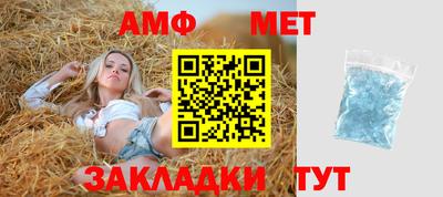 марихуана Будённовск