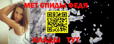 MESCALINE Бугуруслан