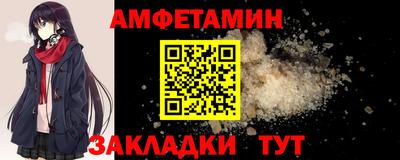 марихуана Будённовск