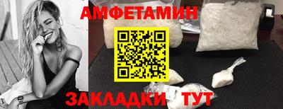 марихуана Будённовск