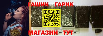 марихуана Будённовск
