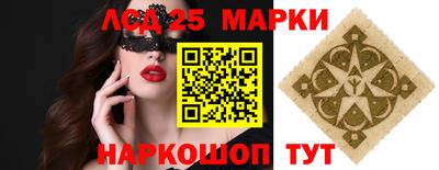 меф VHQ Бузулук