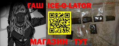 меф VHQ Бузулук