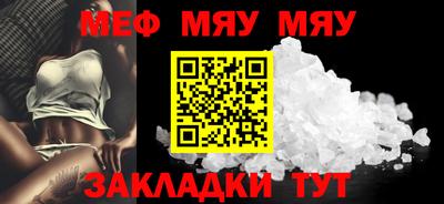 марихуана Будённовск