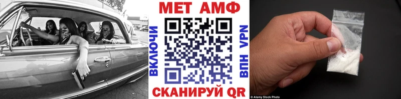 наркошоп  Егорьевск  Первитин винт 